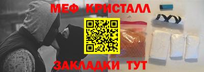 MDMA Premium VHQ Тара