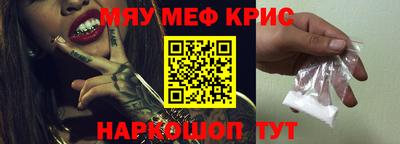 MDMA Premium VHQ Тара