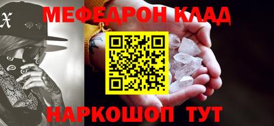 MDMA Premium VHQ Тара