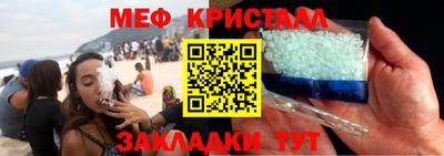 MDMA Premium VHQ Тара
