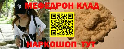 гашиш Татарск