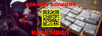 метамфетамин Тверь
