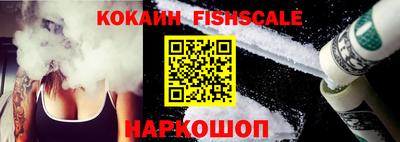 метамфетамин Тверь