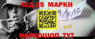 метамфетамин Тверь