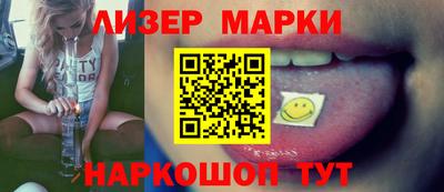 гашиш Татарск