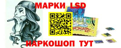 метамфетамин Тверь