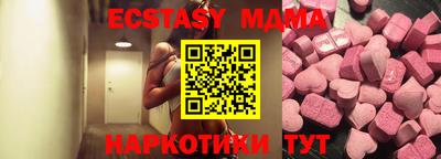 гашиш Татарск
