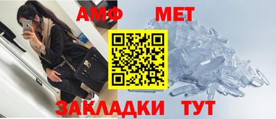 гашиш Татарск