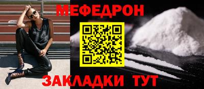 гашиш Татарск
