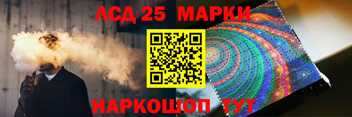 ЛСД экстази ecstasy  Вход с VPN  Нижний Тагил  Лсд 25 экстази  ЛСД экстази ecstasy 